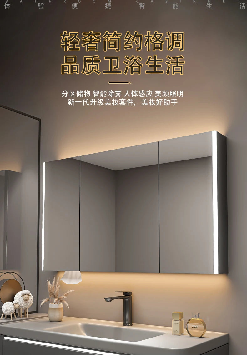 Bathroom Furniture Mirror Cabinet Modern Solid Wood Bathroom Smart with Light Defogging Beauty Mirror with Storage Locker