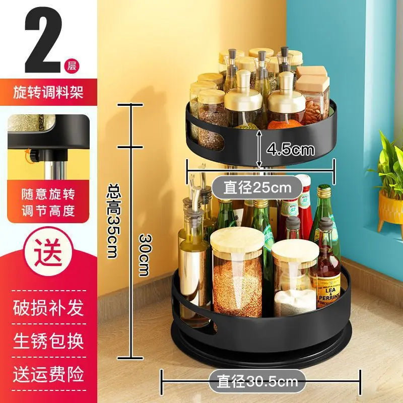 Rotatable Kitchen Spice Rack Multi-Tier Countertop Seasoning Organizer with Movable Turntable for Spice Jars Boxes
