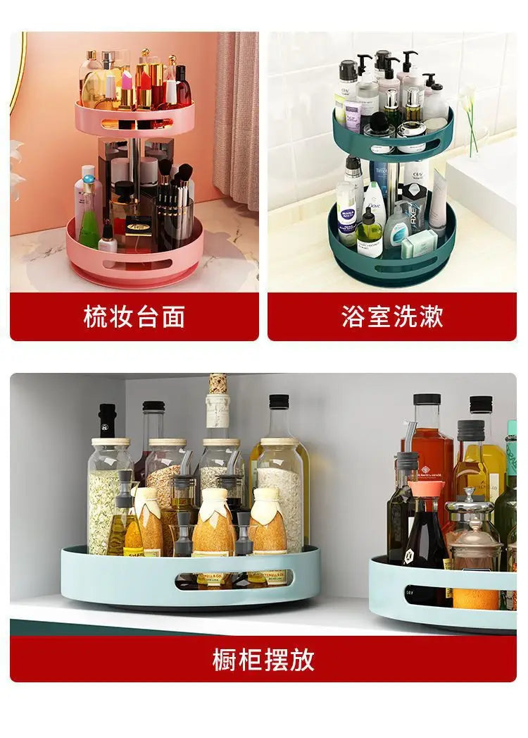 Rotatable Kitchen Spice Rack Multi-Tier Countertop Seasoning Organizer with Movable Turntable for Spice Jars Boxes