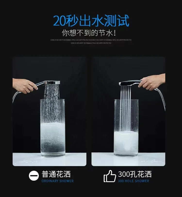 Bathroom Shower Head 300-Hole Square Hand-Held Pressurized Nozzle Bath Shower Pressurized Shower Head Water-Saving