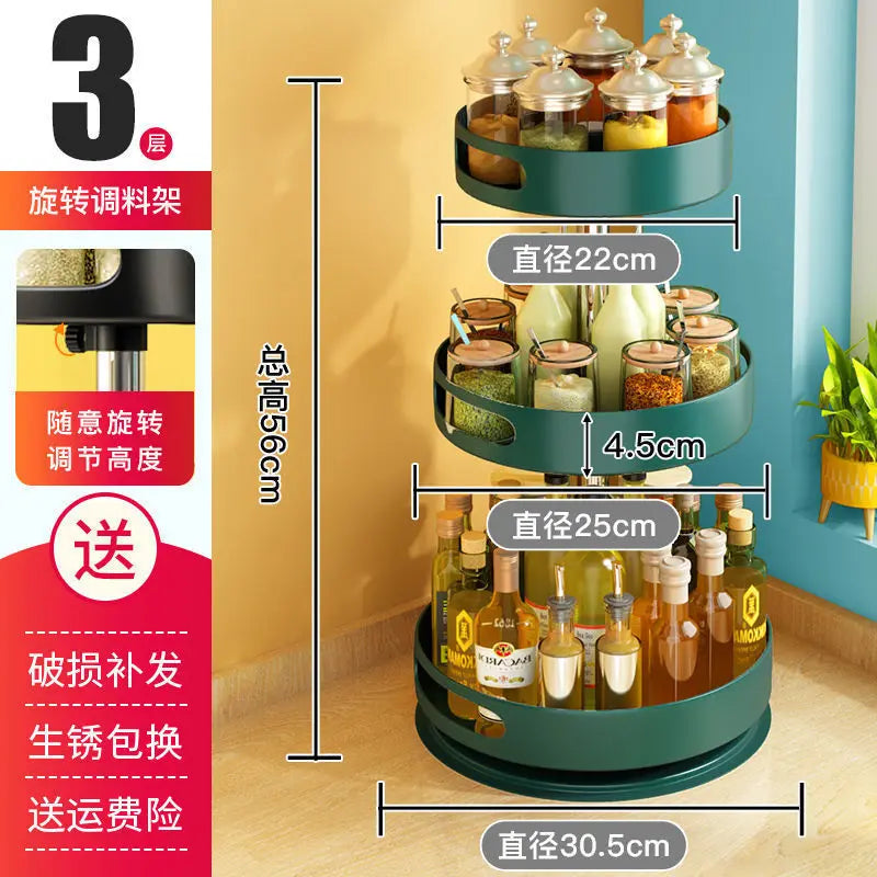 Rotatable Kitchen Spice Rack Multi-Tier Countertop Seasoning Organizer with Movable Turntable for Spice Jars Boxes