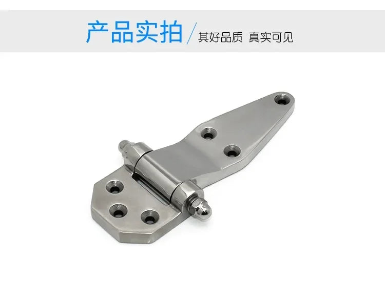 304 Stainless Steel Hinge for Oven, Steamer, Cold Storage Door, Steaming Cabinet - Industrial Equipment Box Hardware Component