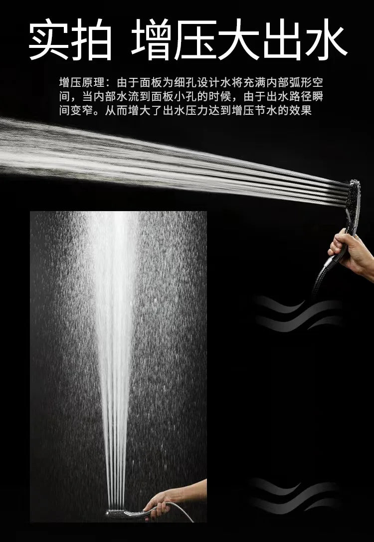 Bathroom Shower Head 300-Hole Square Hand-Held Pressurized Nozzle Bath Shower Pressurized Shower Head Water-Saving