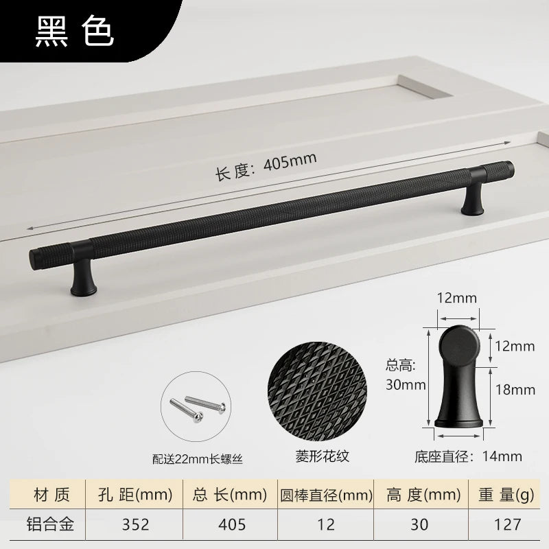 Simple Kitchen Cabinet Wardrobe Door Handles Drawer Knobs and Handles for Furniture Gold Black Knurled Nordic Style