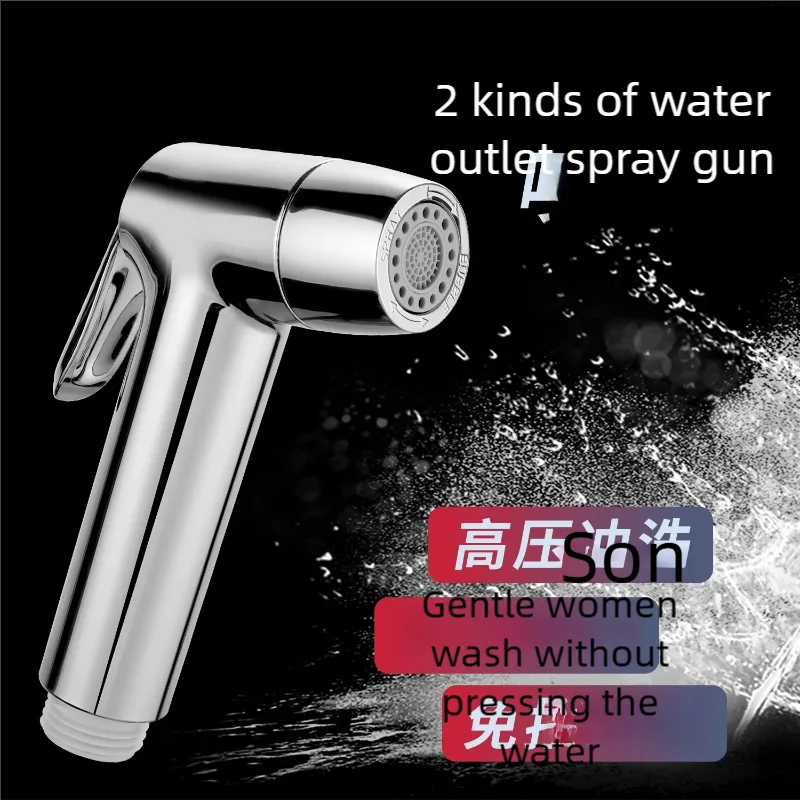 Bathroom accessories, handheld water toilet, dispenser, sprayer, flexible spring shower head, explosion-proof hose, cleaning set