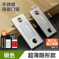 The Magnetic Sliding Door Wardrobe System Adopts A Self-aligning Magnetic Strip Mechanism, Featuring High Magnetic Adhesion