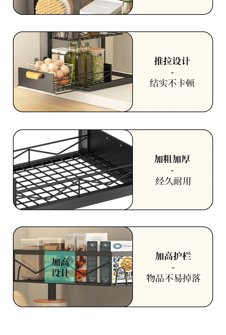 Pull-Out Kitchen Drawer Storage Rack Multi-Layer Under-Sink Organizer Cabinet Shelf for Kitchen Essentials