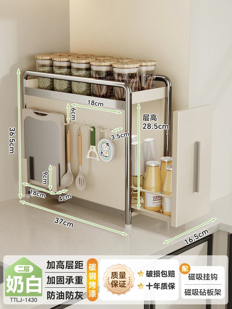 Adjustable Pull-Out Spice Rack for Kitchen Multi-Layer Narrow Storage Shelf Condiment Organizer Salt And Pepper Box