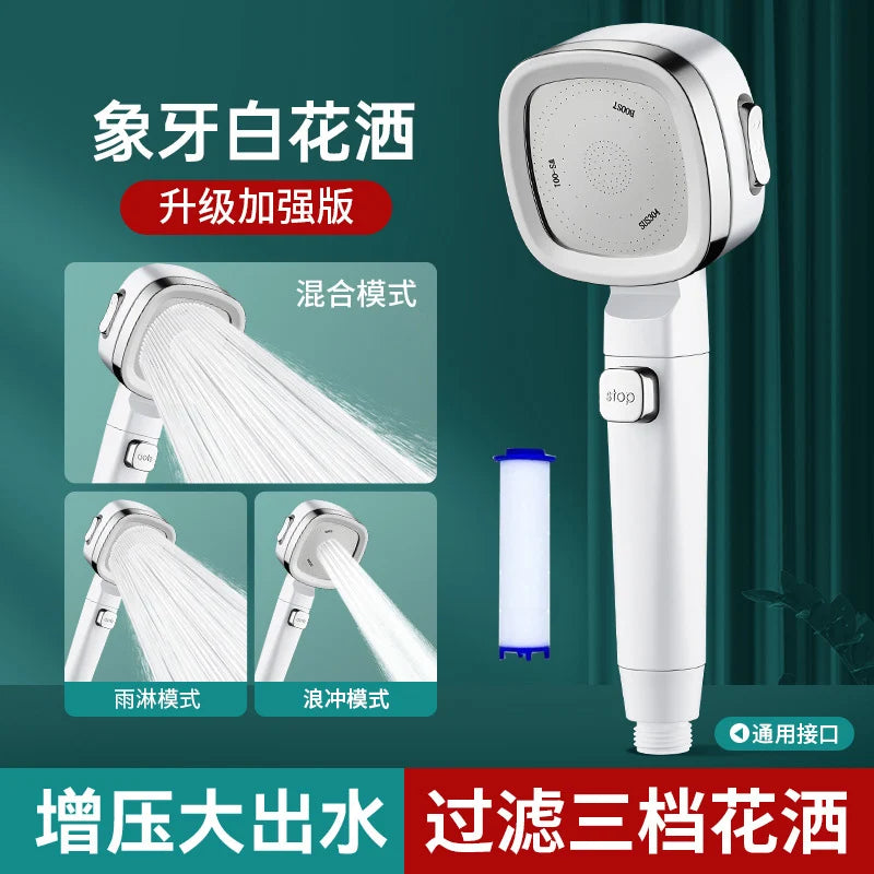 Bathroom Booster Shower Head with Filter, 3 Modes Adjustable Spray, Large Flow High Pressure Handheld Shower Head, Silver Shower