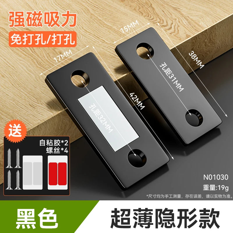 The Magnetic Sliding Door Wardrobe System Adopts A Self-aligning Magnetic Strip Mechanism, Featuring High Magnetic Adhesion