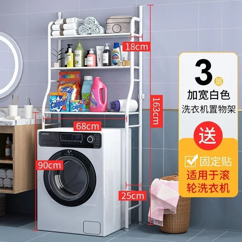 Bathroom Toilet Storage Rack Floor to Floor Toilet Rack Washroom Punching Free Washing Machine Basin Storage Rack
