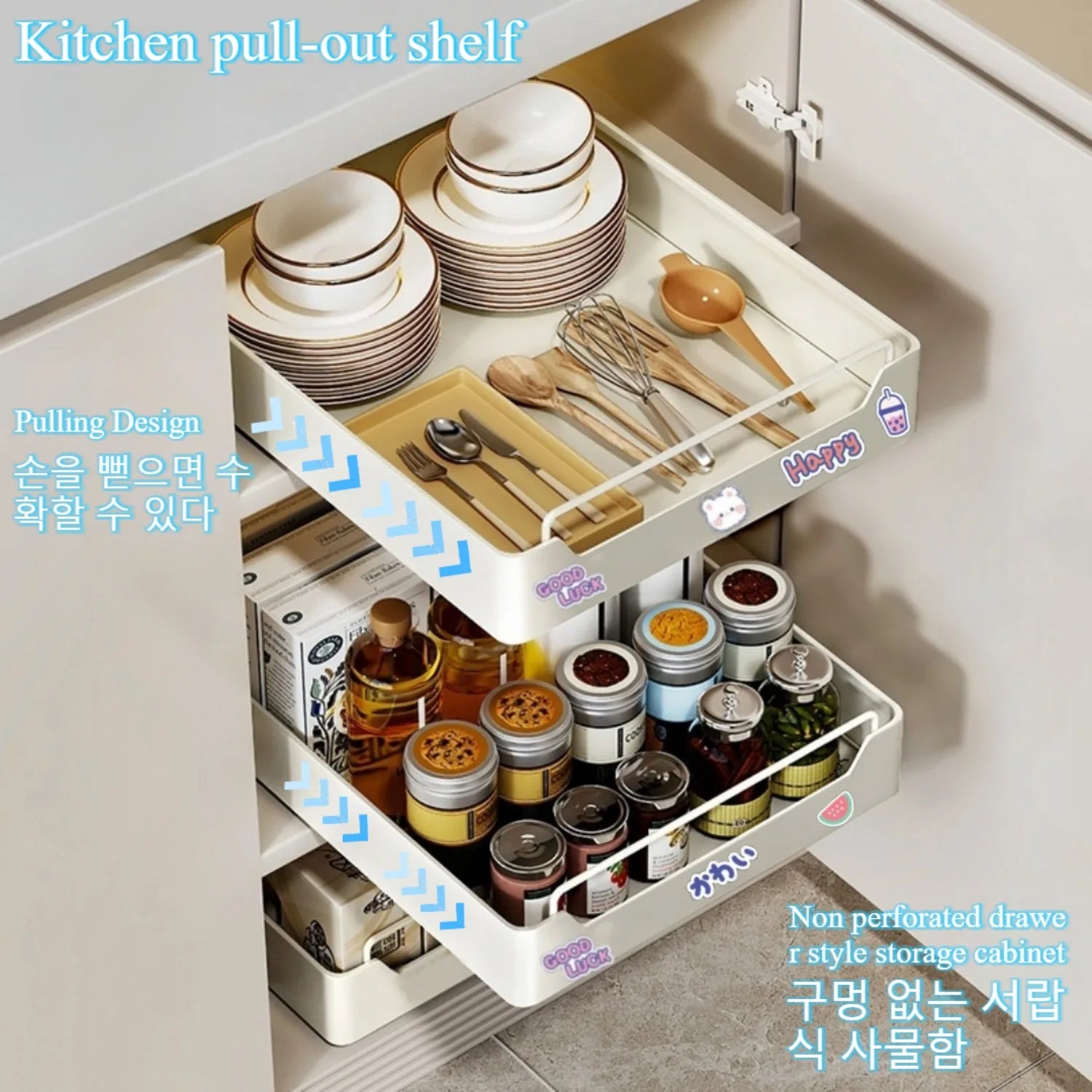 Non Perforated Kitchen Pull-out Shelf，Kitchen Storage Rack with Sliding Rails，Drawer Storage Tray，Cabinets Organizer，spice Rack