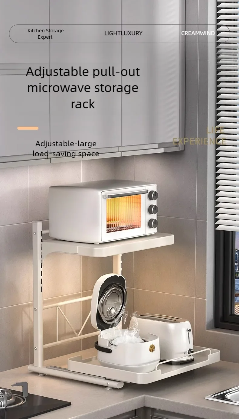 Pull-out Microwave Oven Shelf Kitchen Shelf Free Standing Spice Storage Rack Electrical Appliances Storage Shelves Oven Rack