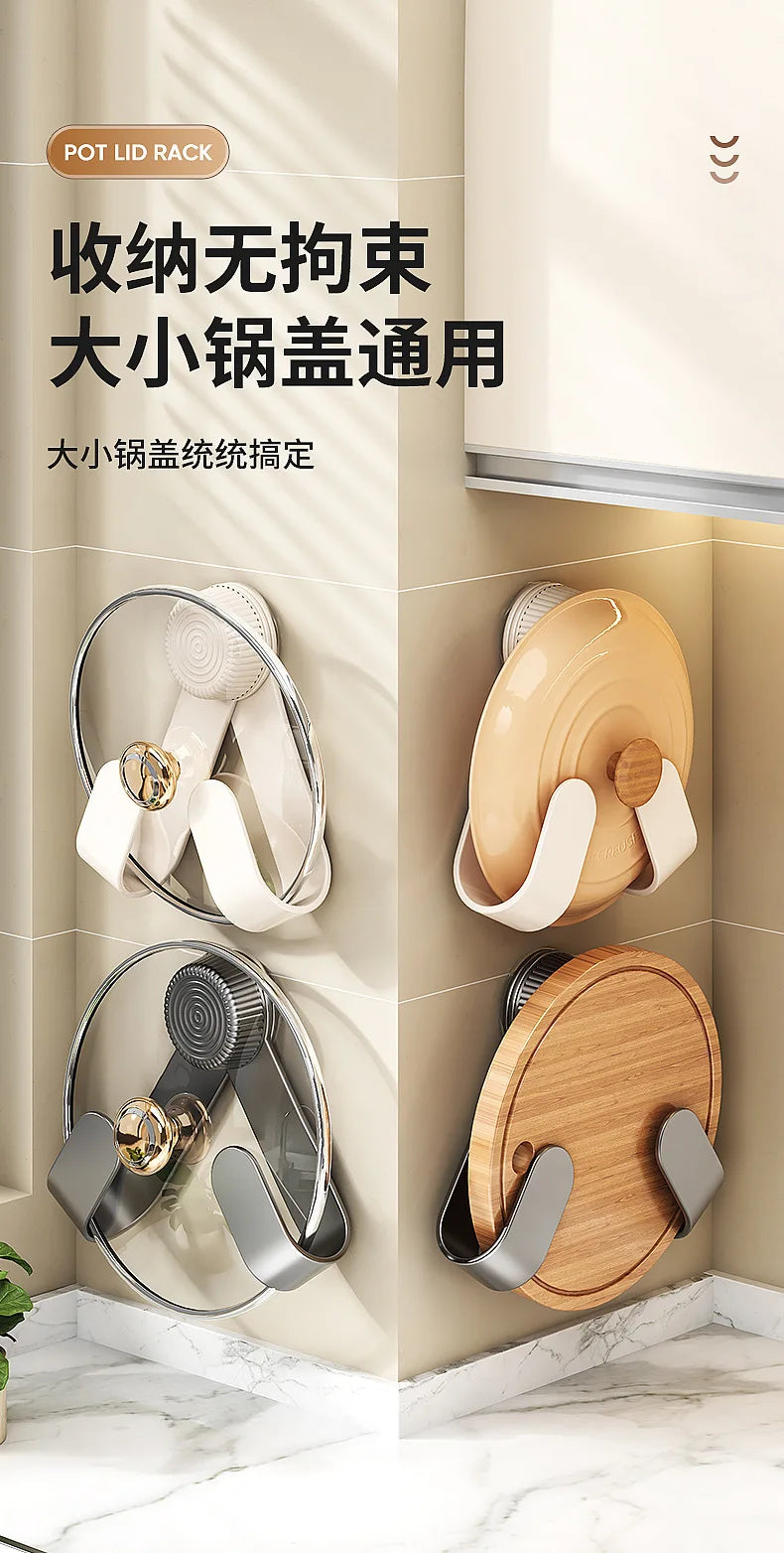Wall-Mounted Pot Lid Rack Kitchen Cutting Board Holder Chopping Board Multi-Purpose Storage Organizer No-Punching Required
