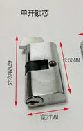 Lock Cylinder 54mm Double Door Single Door Indoor Anti-theft Aluminum Alloy Plug-in Door Lock Hook Lock Bladder