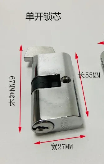Lock Cylinder 54mm Double Door Single Door Indoor Anti-theft Aluminum Alloy Plug-in Door Lock Hook Lock Bladder