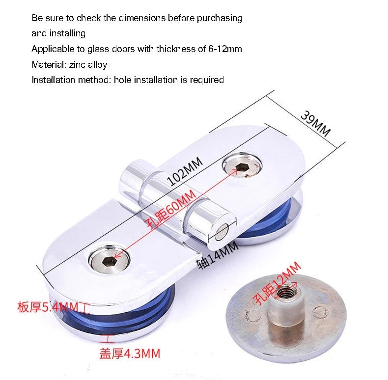 Glass Holder Thickened Glass Door Hinge Double Hinge Cabinet Bathroom Glass Clip Wine Cabinet Glass Window Hinge