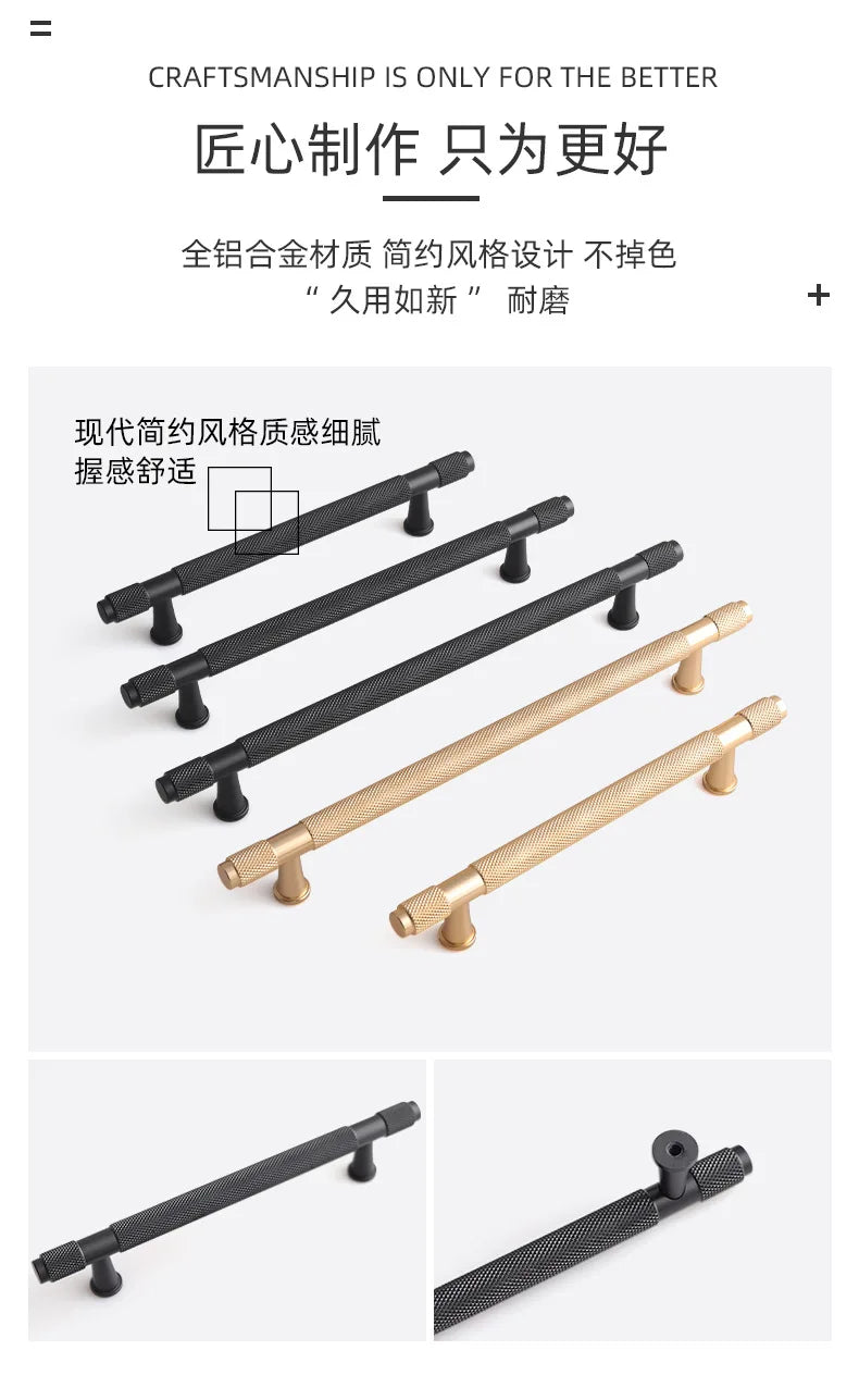 Modern Minimalist Space Aluminum Knurled Handles, Gold/Black, Essential for Home Decoration door handle Cabinet handle knob