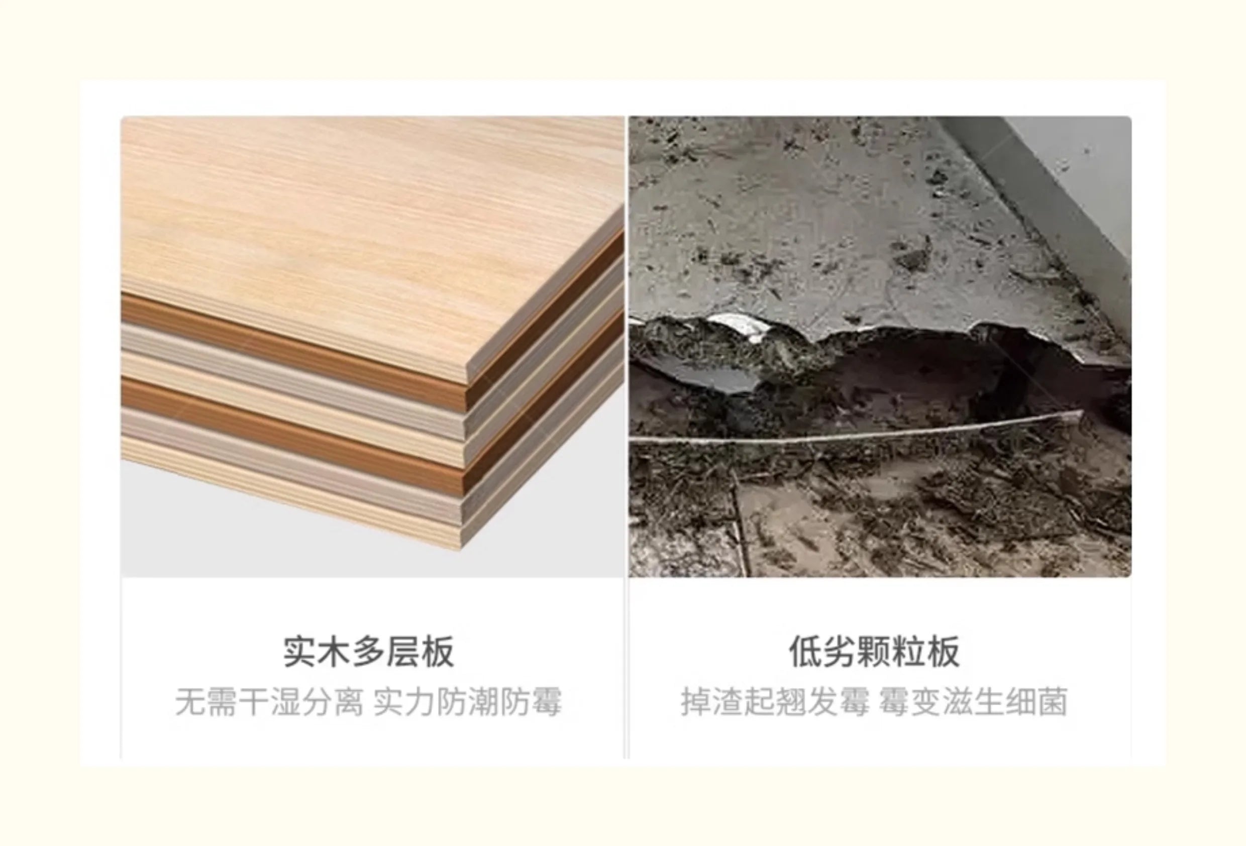 Bathroom cabinet ceramic integrated basin washbasin cabinet combination cream toilet washbasin bathroom cabinet washbasin