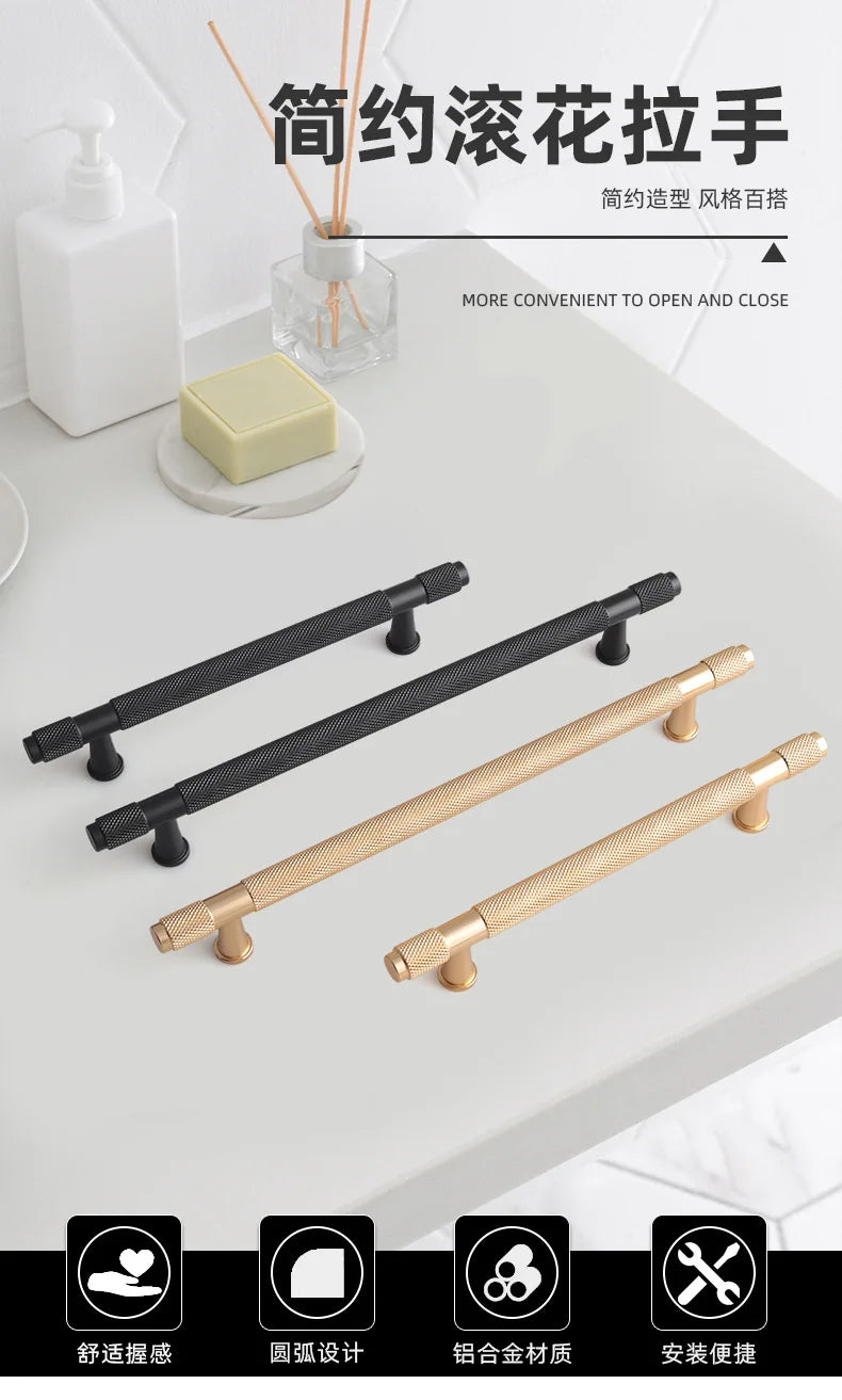 Modern Minimalist Space Aluminum Knurled Handles, Gold/Black, Essential for Home Decoration door handle Cabinet handle knob