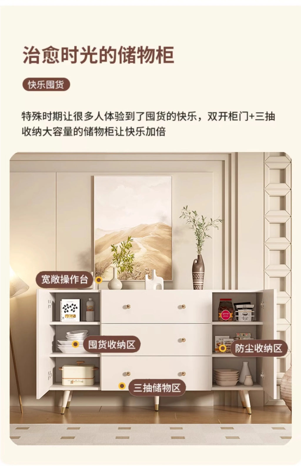 Storage Simple Handles For Cabinets Minimalist Drawers Modern Trendy Display Cabinet Space Saving Woonkamer Kasten Furniture