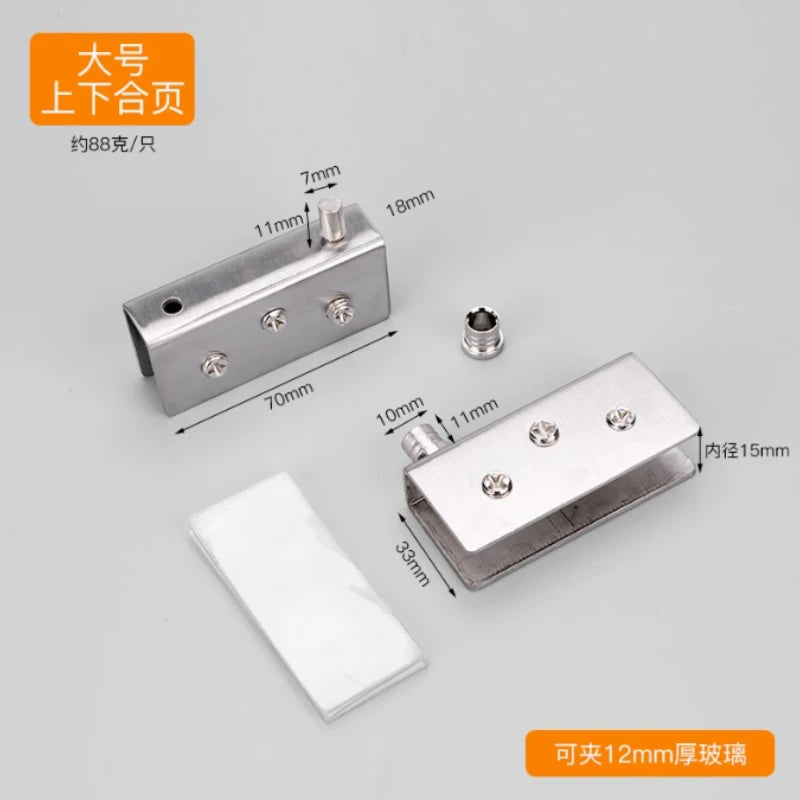 2 Set Stainless Steel Glass Hinges for 5-8mm/8-10mm/10-12mm Glass Door Glass Pivot Clamps Door Hinges Household Hardware