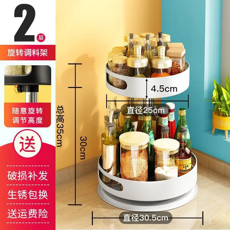 Rotatable Kitchen Spice Rack Multi-Tier Countertop Seasoning Organizer with Movable Turntable for Spice Jars Boxes