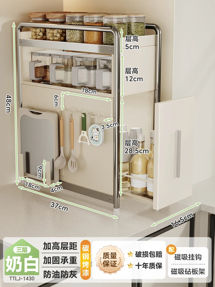 Adjustable Pull-Out Spice Rack for Kitchen Multi-Layer Narrow Storage Shelf Condiment Organizer Salt And Pepper Box