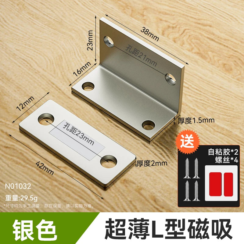 The Magnetic Sliding Door Wardrobe System Adopts A Self-aligning Magnetic Strip Mechanism, Featuring High Magnetic Adhesion
