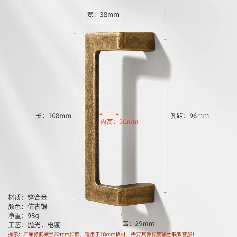 Modern minimalist cabinet doors, square pair handles, Nordic wine cabinets, shoe cabinets, wardrobe doors, antique handles, draw