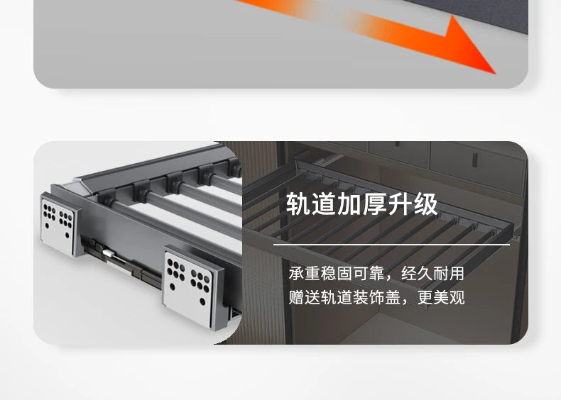 Built-in Telescopic Multi-function Pull-out Pants Pull-out Rack Household Hanging Pants Slide Rail Storage