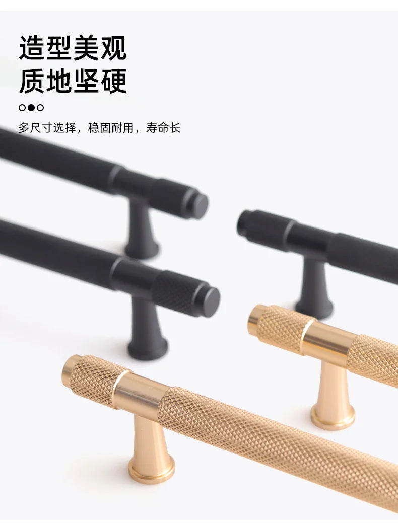 Modern Minimalist Space Aluminum Knurled Handles, Gold/Black, Essential for Home Decoration door handle Cabinet handle knob