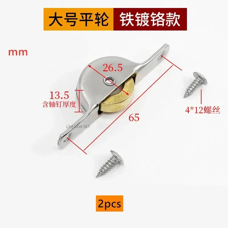 2 pieces of stainless steel sliding door groove silent pulley barn door and window roller furniture hardware accessories
