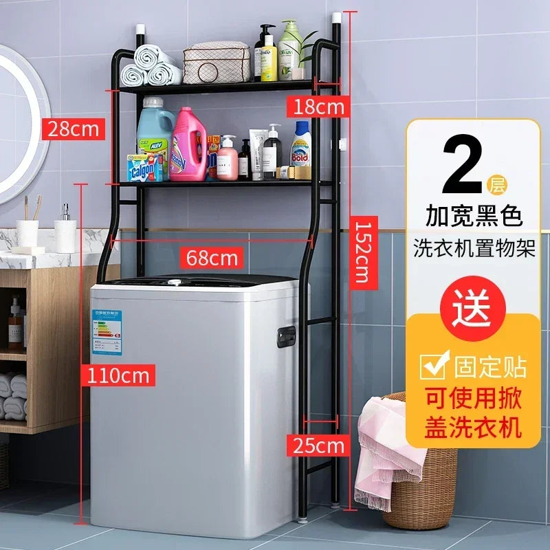 Bathroom Toilet Storage Rack Floor to Floor Toilet Rack Washroom Punching Free Washing Machine Basin Storage Rack