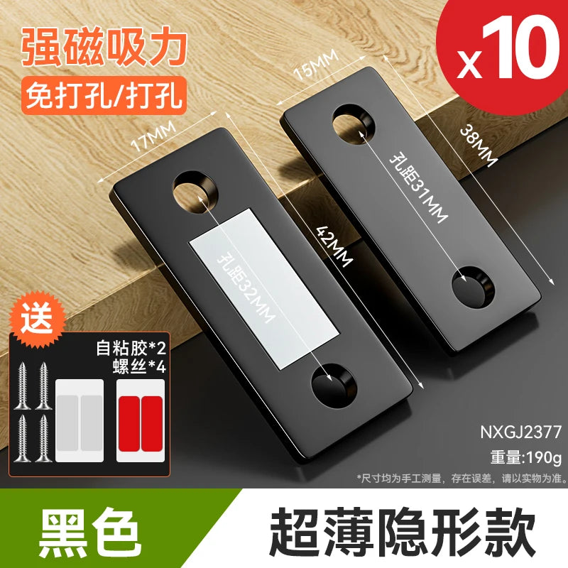 The Magnetic Sliding Door Wardrobe System Adopts A Self-aligning Magnetic Strip Mechanism, Featuring High Magnetic Adhesion