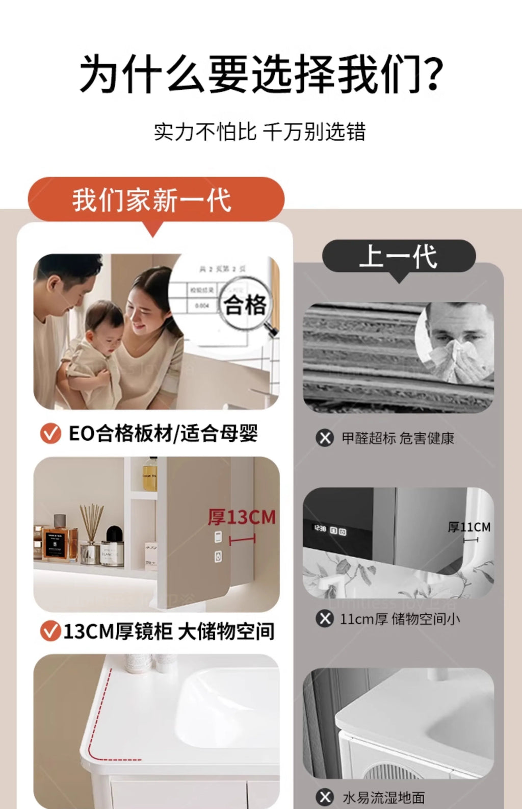 Bathroom cabinet ceramic integrated basin washbasin cabinet combination cream toilet washbasin bathroom cabinet washbasin