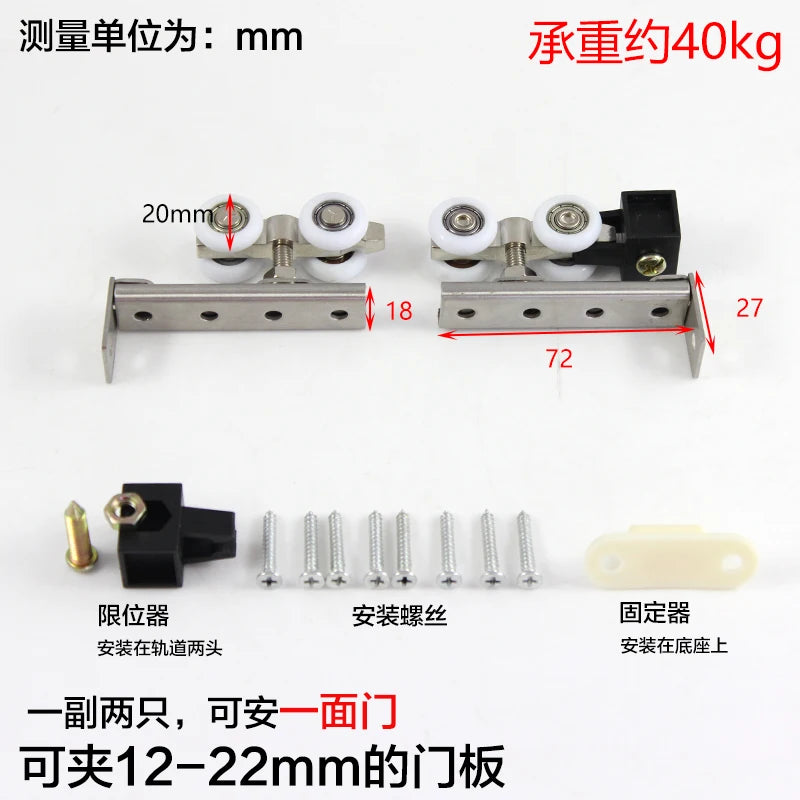 sliding door track hanging rail glass door guide mute push and pull door hanger rail Solid wood doors bathroom fold hanging door