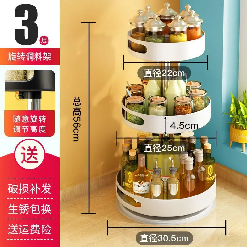 Rotatable Kitchen Spice Rack Multi-Tier Countertop Seasoning Organizer with Movable Turntable for Spice Jars Boxes
