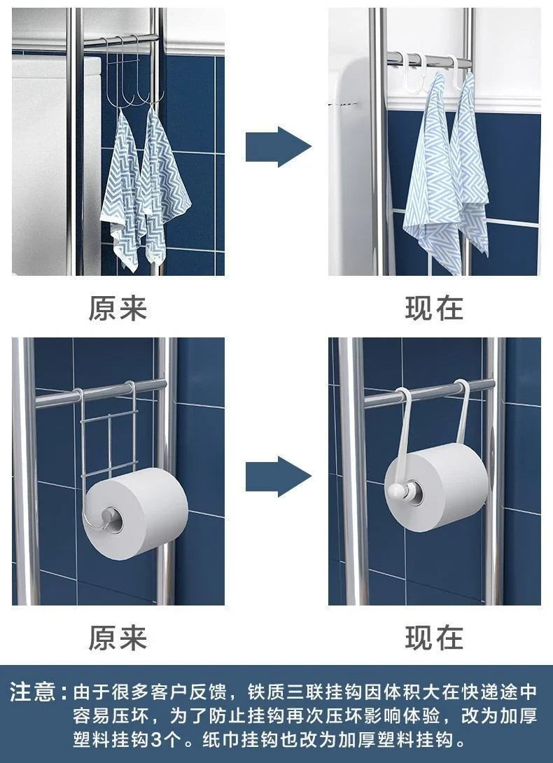 Bathroom Toilet Storage Rack Floor to Floor Toilet Rack Washroom Punching Free Washing Machine Basin Storage Rack