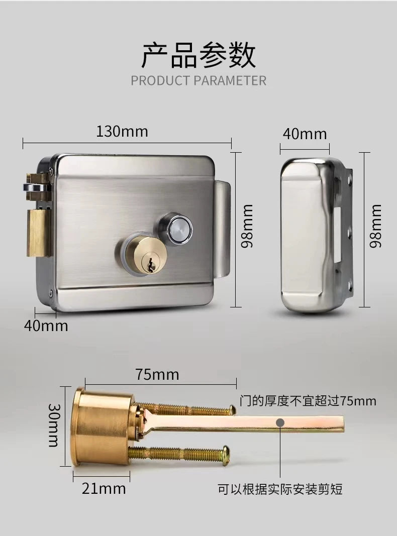 DC 12V Metal Electric Lock Gate Lock Strike Lock Access Control System Electronic Integrated Door Rim lock