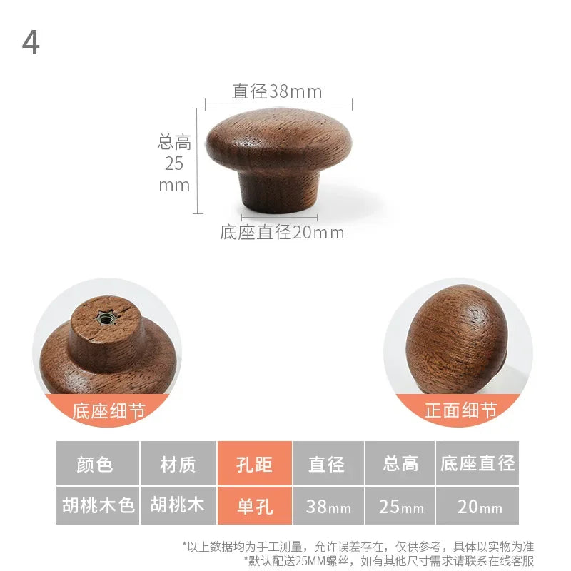 Walnut and Brass Furniture Handles Modern Simple Style Wood Cabinet Knobs and Handles Anti-cracking and Anti-oxidation