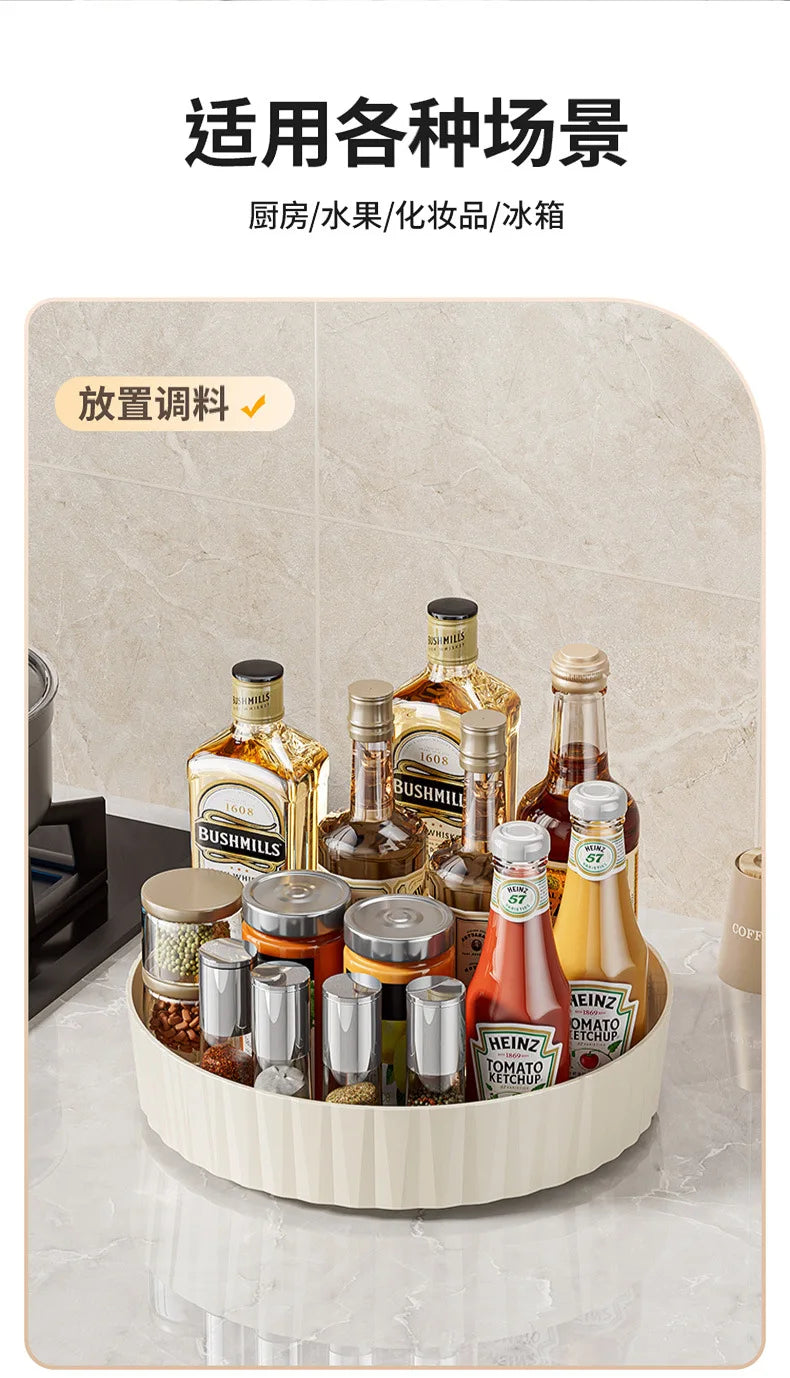 Rotating Spice Rack Organizer - Kitchen Storage for Condiment Bottles & Seasoning Jars | Desktop Storage Solution