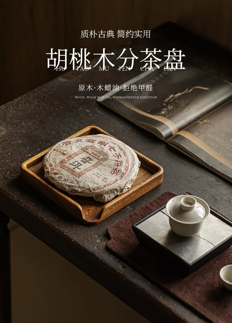 Chinese Walnut Square Food Tray Solid Wood Puer Tea Set Tray Home Breakfast Tray Cake Tray Flower Pot Bonsai Gardening Holder