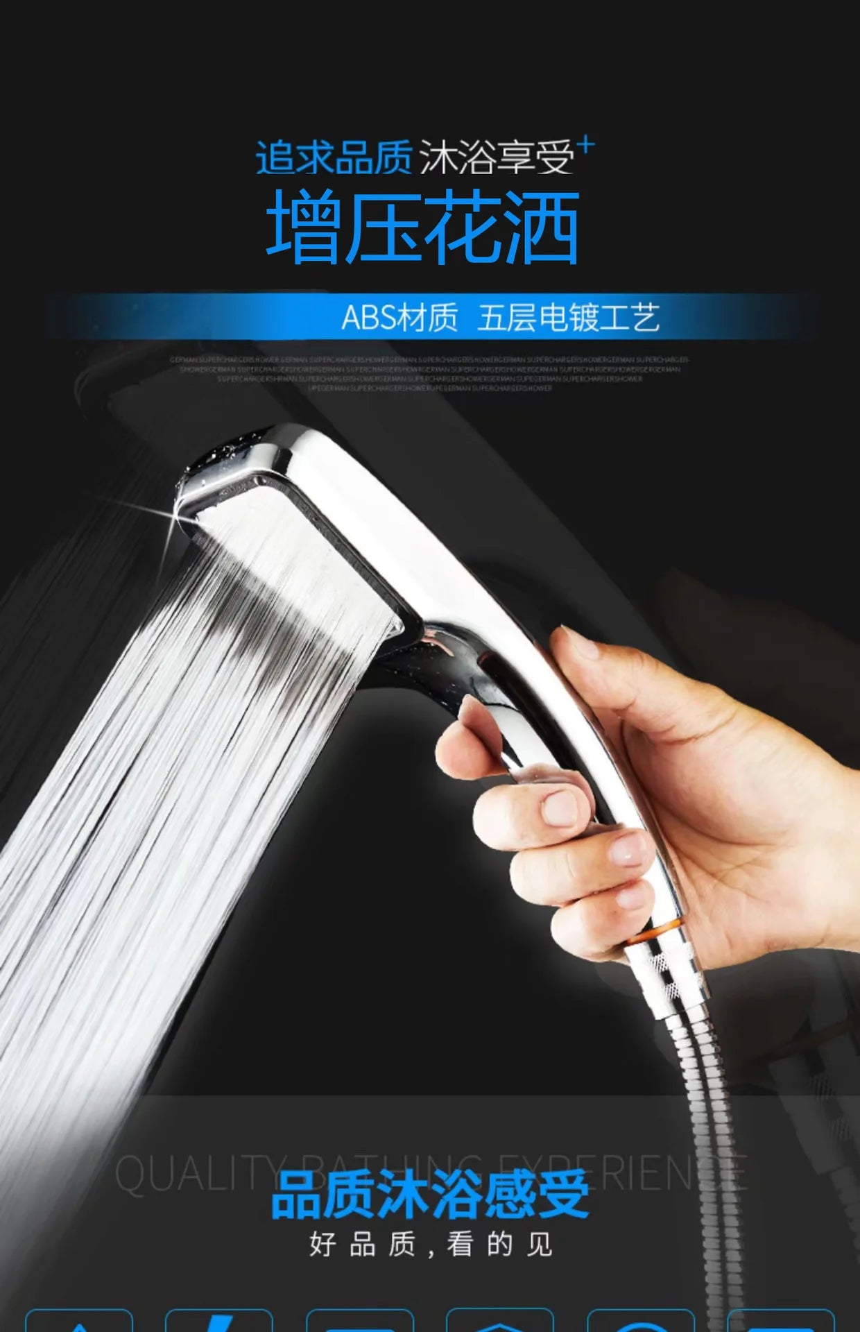 Bathroom Shower Head 300-Hole Square Hand-Held Pressurized Nozzle Bath Shower Pressurized Shower Head Water-Saving