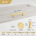 Simple Kitchen Cabinet Wardrobe Door Handles Drawer Knobs and Handles for Furniture Gold Black Knurled Nordic Style