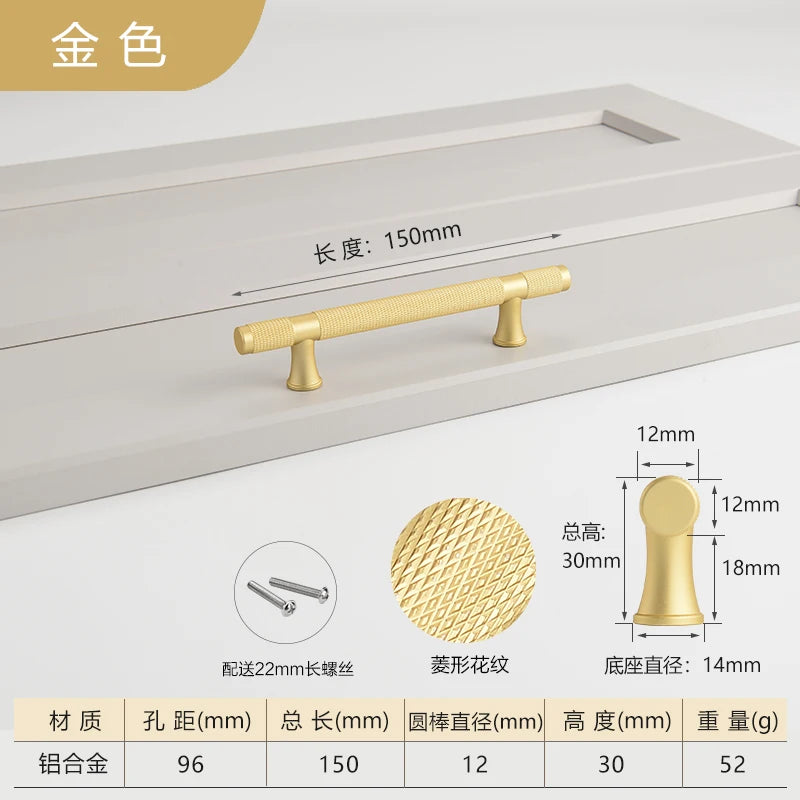 Simple Kitchen Cabinet Wardrobe Door Handles Drawer Knobs and Handles for Furniture Gold Black Knurled Nordic Style