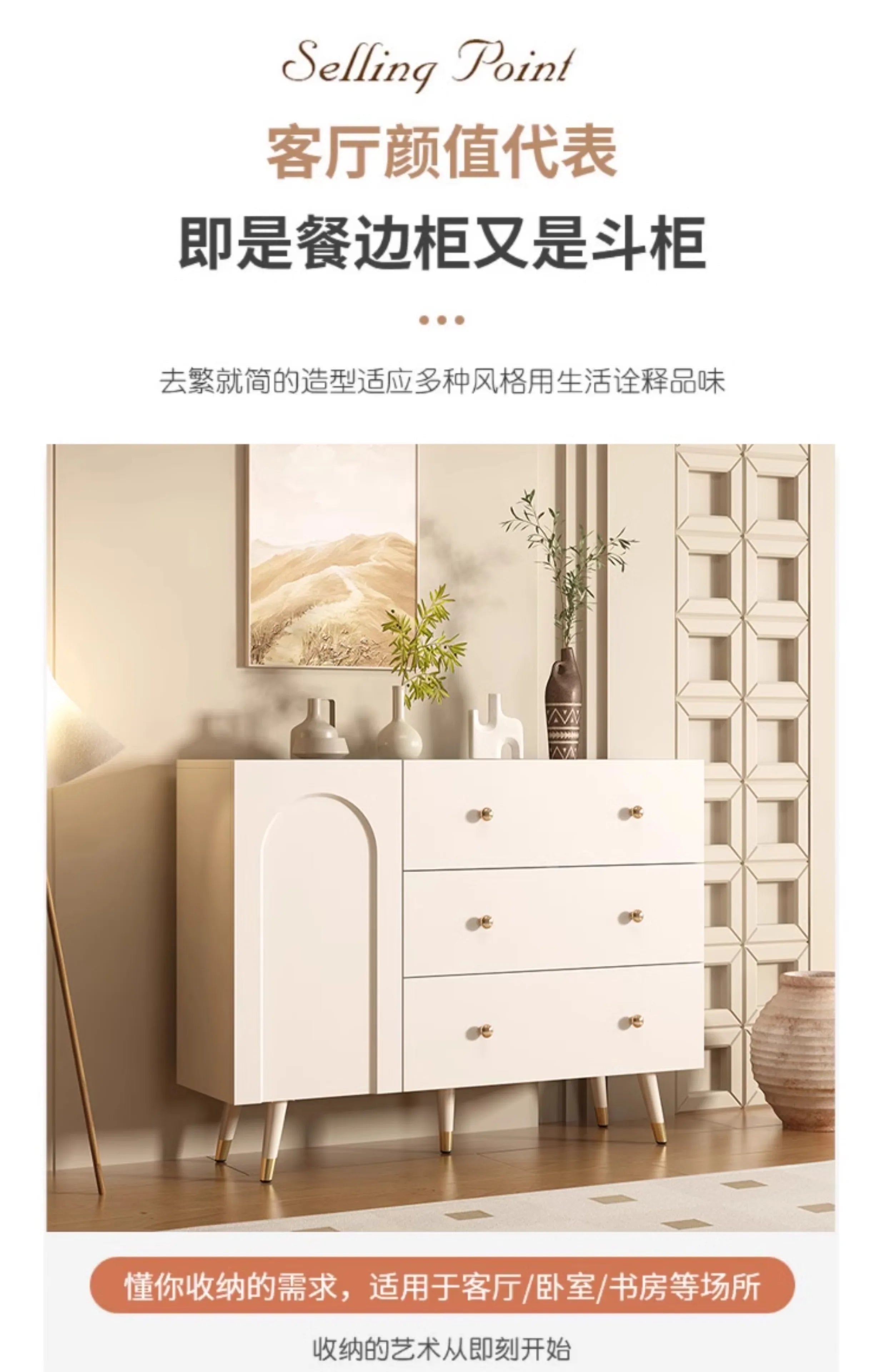 Storage Simple Handles For Cabinets Minimalist Drawers Modern Trendy Display Cabinet Space Saving Woonkamer Kasten Furniture
