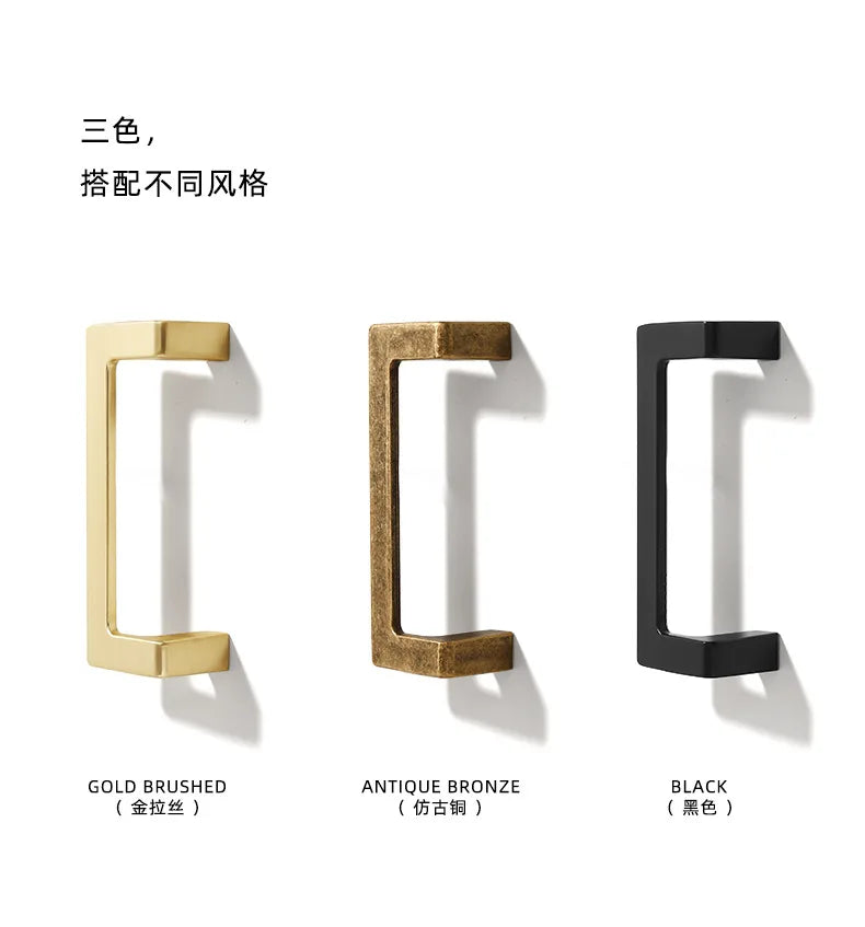 Modern minimalist cabinet doors, square pair handles, Nordic wine cabinets, shoe cabinets, wardrobe doors, antique handles, draw