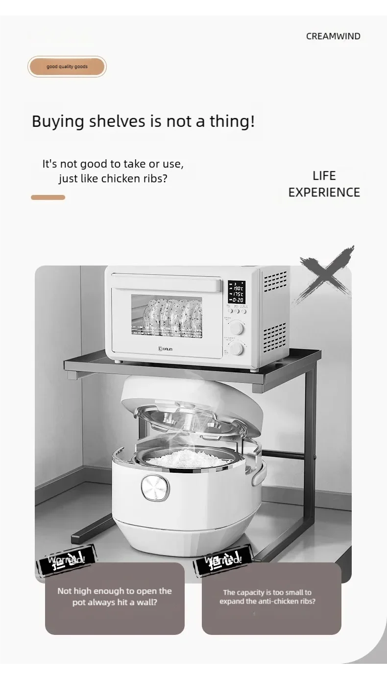 Pull-out Microwave Oven Shelf Kitchen Shelf Free Standing Spice Storage Rack Electrical Appliances Storage Shelves Oven Rack