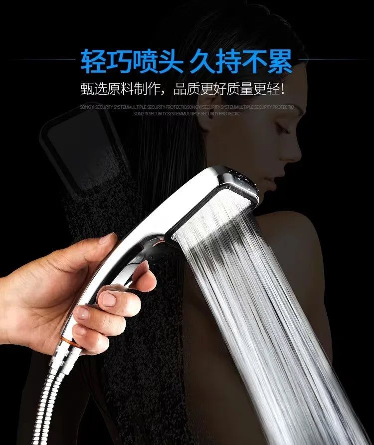 Bathroom Shower Head 300-Hole Square Hand-Held Pressurized Nozzle Bath Shower Pressurized Shower Head Water-Saving